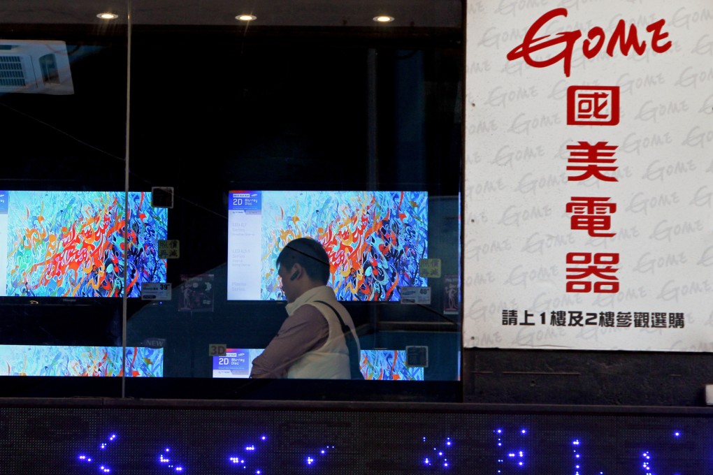 GOME expects to be back in the black soon. Photo: SCMP
