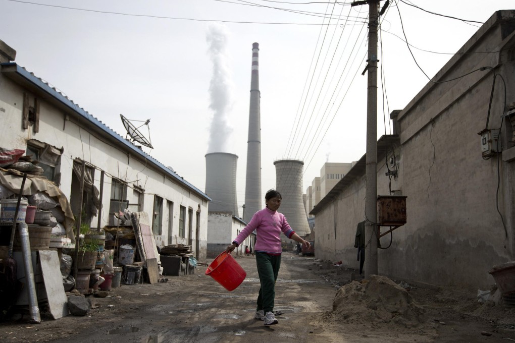 CRP is mainly a coal-fired power generator which has diversified into coal mining, while CRG is an urban natural gas distributor. Photo: AP