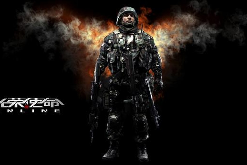 A soldier in Glorious Mission Online. Photo: Screenshot via plagame.cn