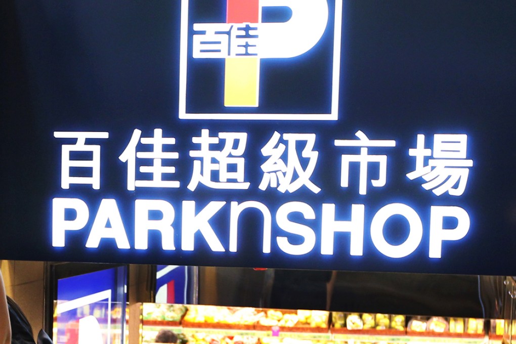 ParknShop staff complain of being made to move to new subsidiary