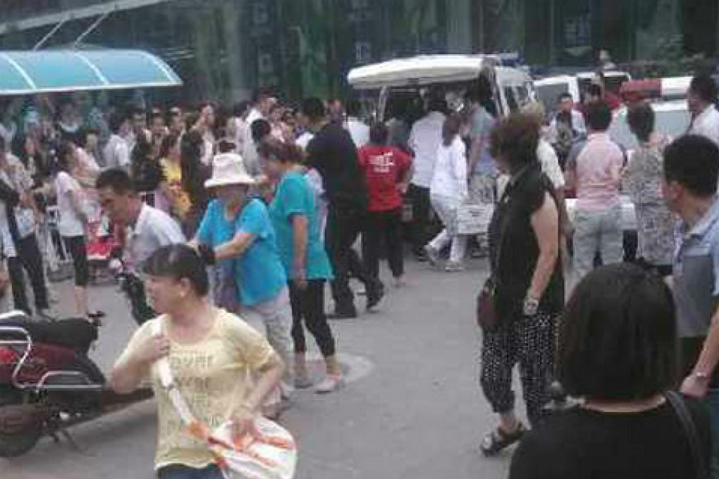 Scene of the stabbing in Beijing earlier on Monday. Screenshot from Sina Weibo