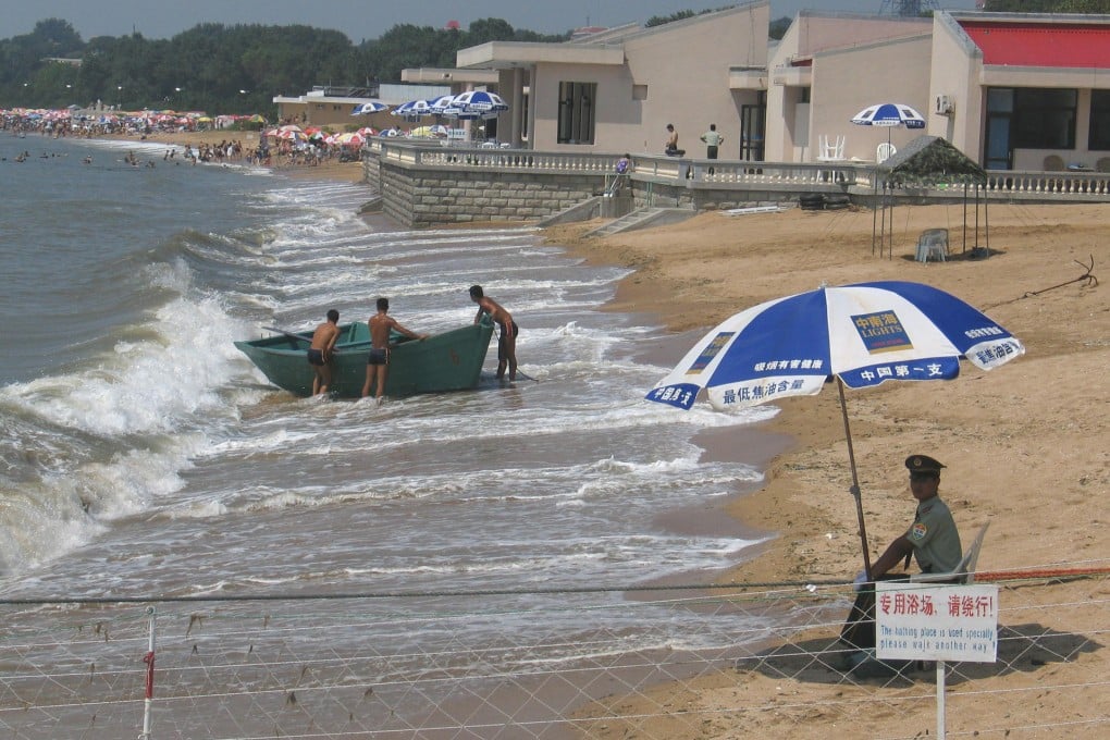 The section of Beidaihe beach reserved for government officials. Photo: Josephine Ma