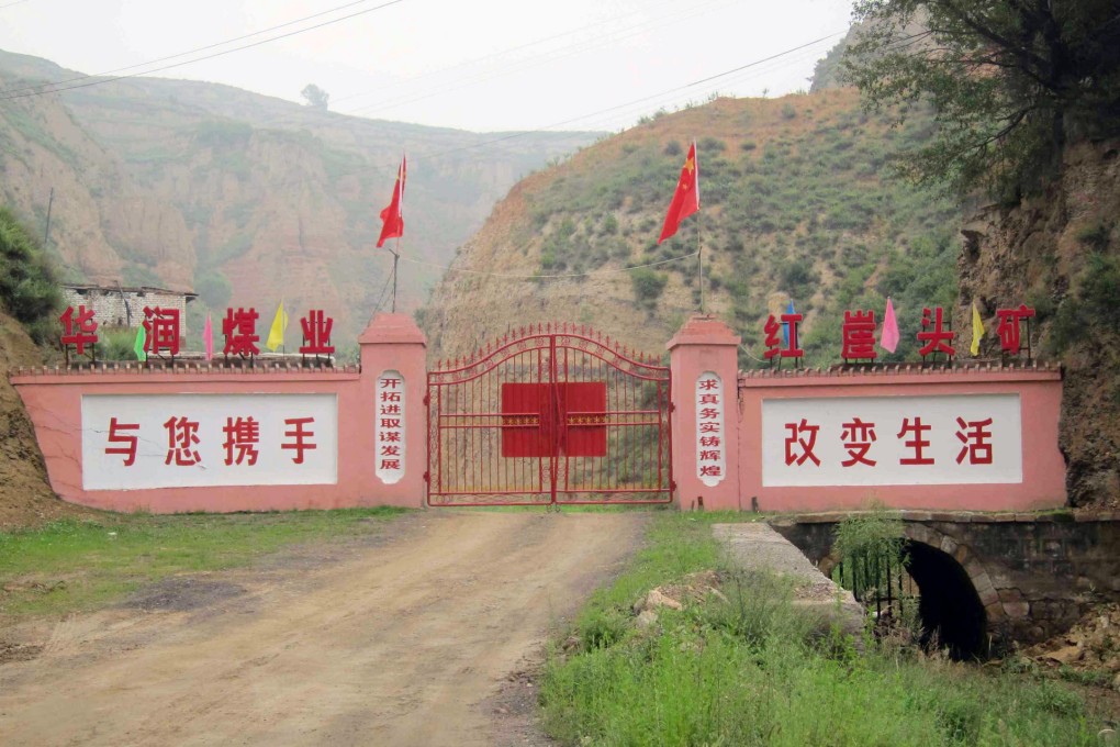 Hongyatou mine. Photo: Eric Ng