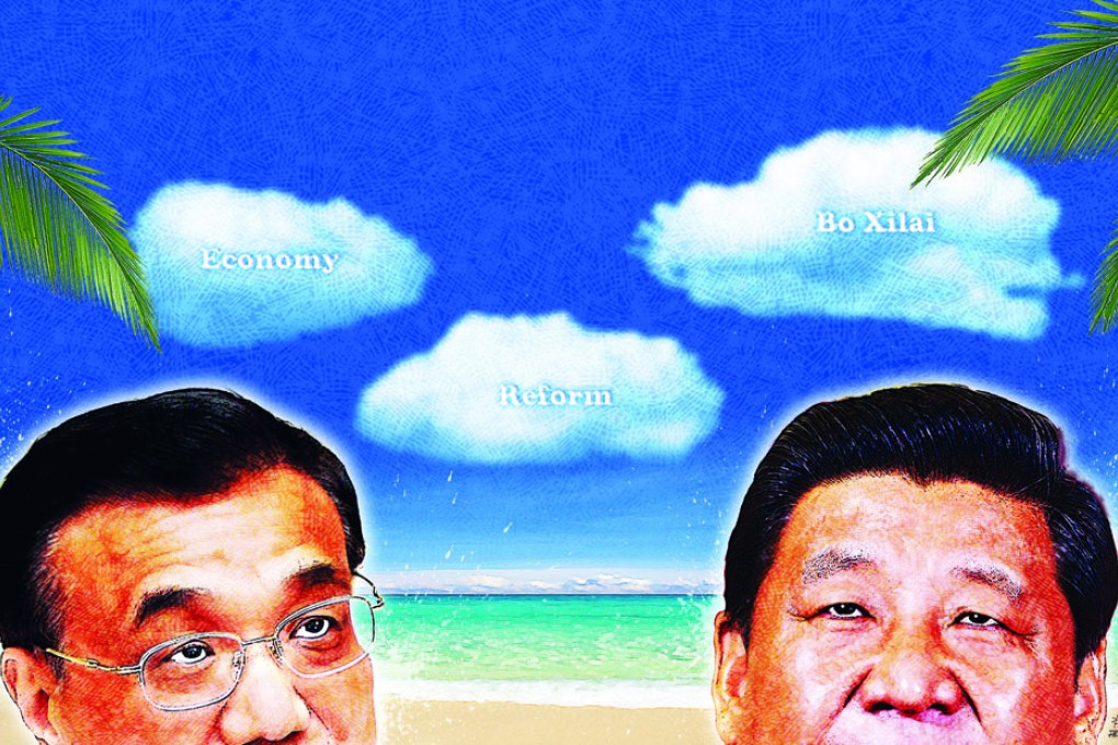 Illustration: Henry Wong