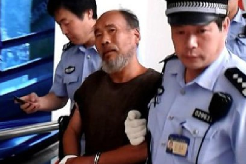 A man surnamed Wang was arrested on Monday after stabbing four people at a Beijing supermarket. Screenshot from Sina Weibo