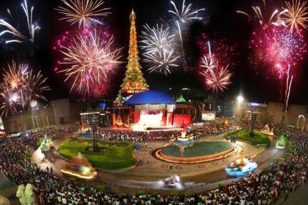 Beijing's Shijingshan Amusement Park lights up at night. Photo: Screenshot via Shijingshan Amusement Park