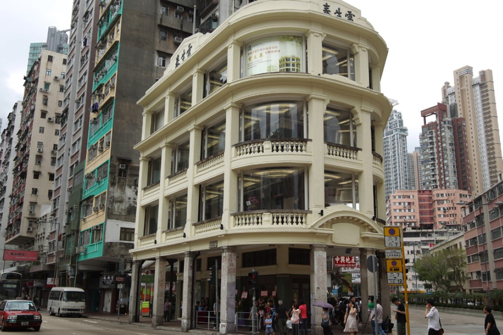 Exterior view of Lui Seng Chun building in Mong Kok. Photo: Sam Tsang