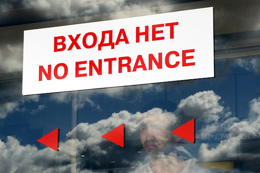 Sheremetyevo airport's transit area. Photo: EPA