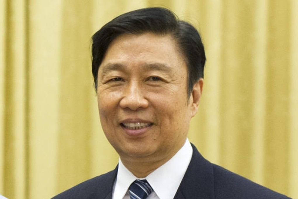 Vice-President Li Yuanchao