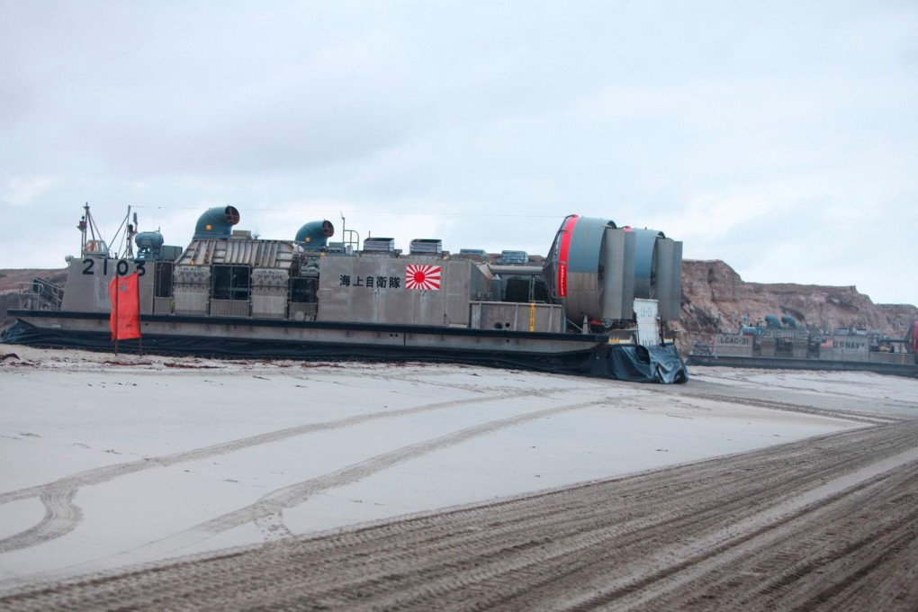 A Japanese landing craft during an exercise.Photo: AFP
