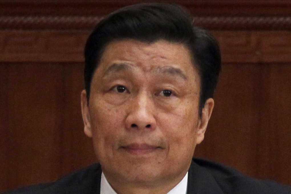 Vice-president Li Yuanchao