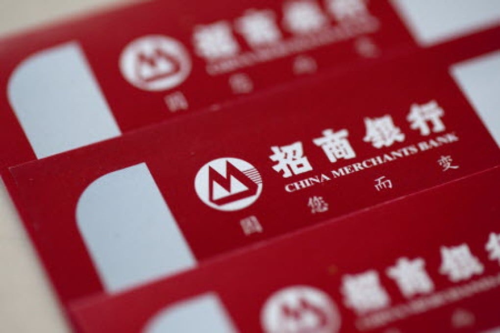 China Merchants Bank, the mainland's sixth-largest lender by assets, said on Tuesday it would issue about 3.07 billion new A shares. Photo: Bloomberg