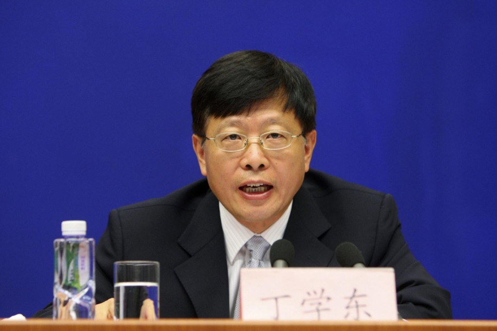 CIC chairman Ding Xuedong says earnings rose as global asset prices increased thanks to a burgeoning economic recovery. Photo: Reuters
