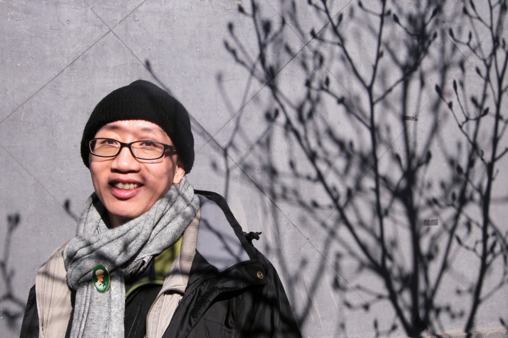 Hu Jia, the well-known human rights activist. Photo: Simon Song