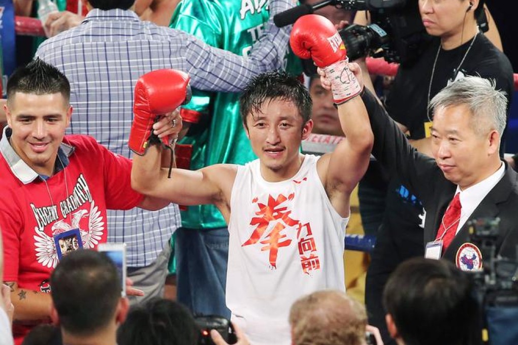 Zou Shiming celebrates after winning the Fists of Gold II at Venetian, Macau. Photo: Edward Wong
