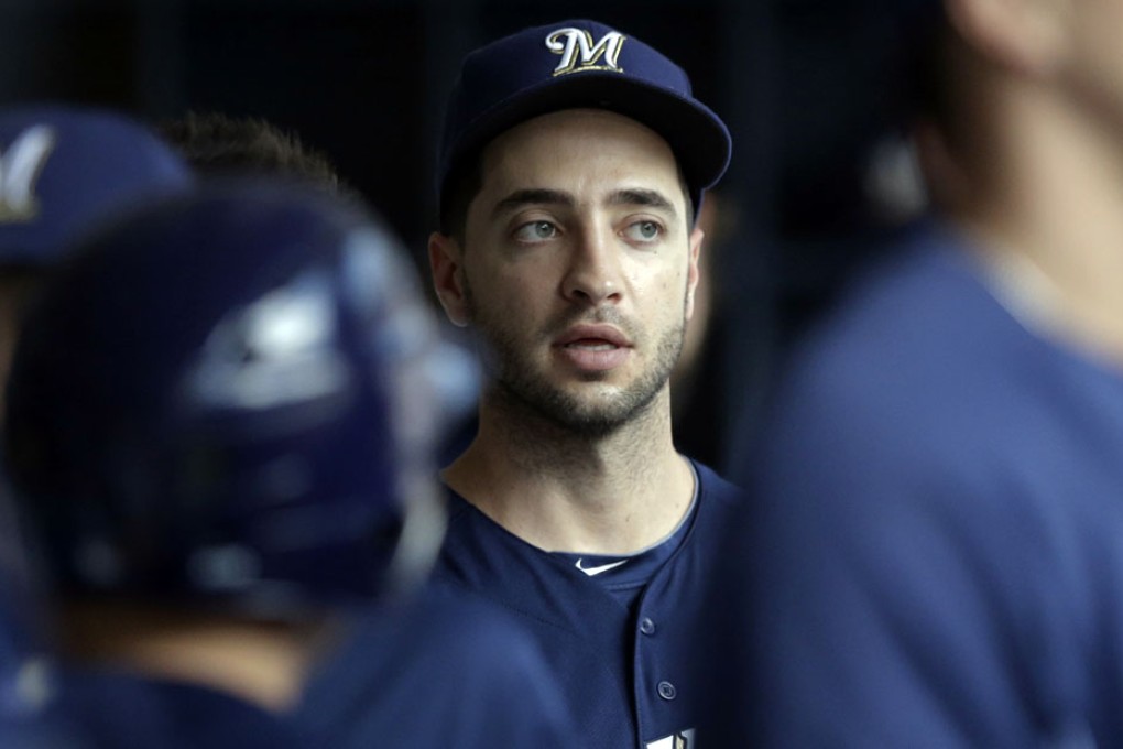 Opinion: Ryan Braun's betrayal busts Milwaukee Brewers' baseball