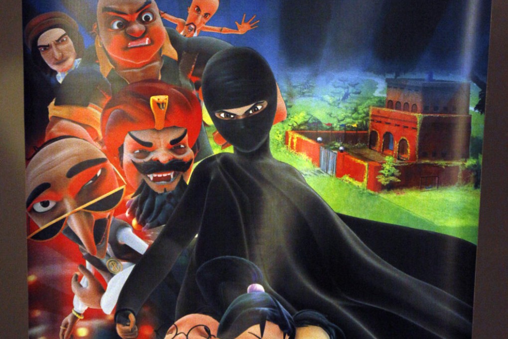 A poster for the animated Burka Avenger series. Photo: AP