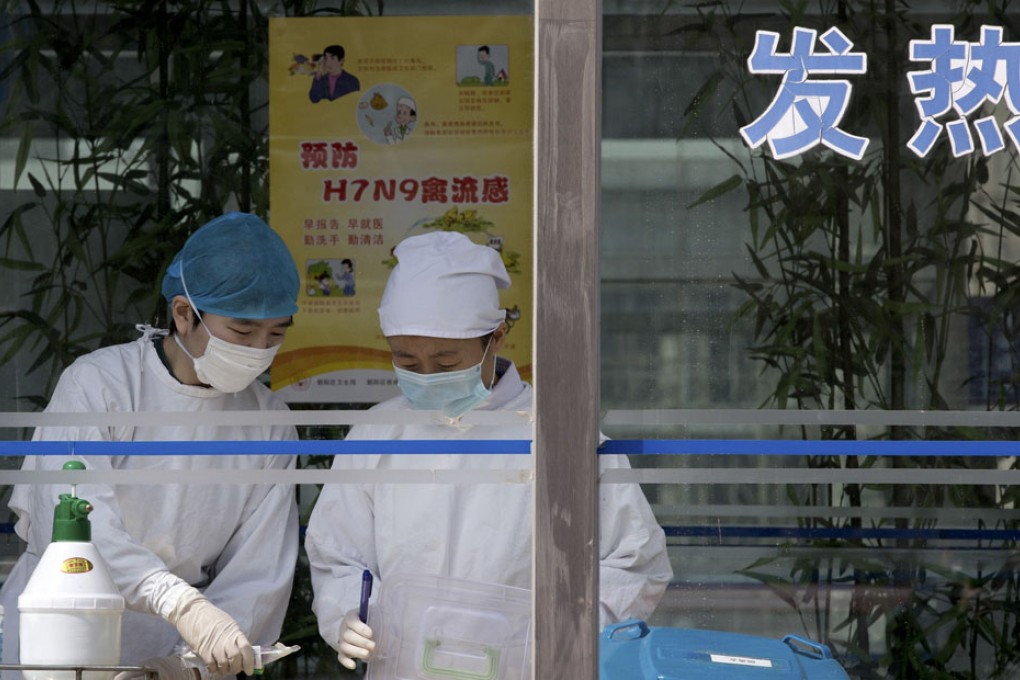 Ditan Hospital in Beijing. Photo:AP