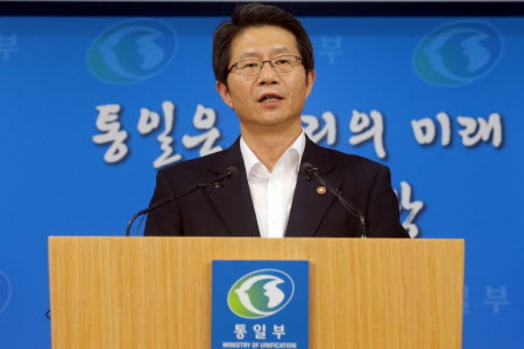 Ryoo Kihl-jae, South Korea's unification minister, said Seoul will extend a 'final offer' for talks of the suspended industrial complex in North Korea's border town of Kaesong. Photo: EPA