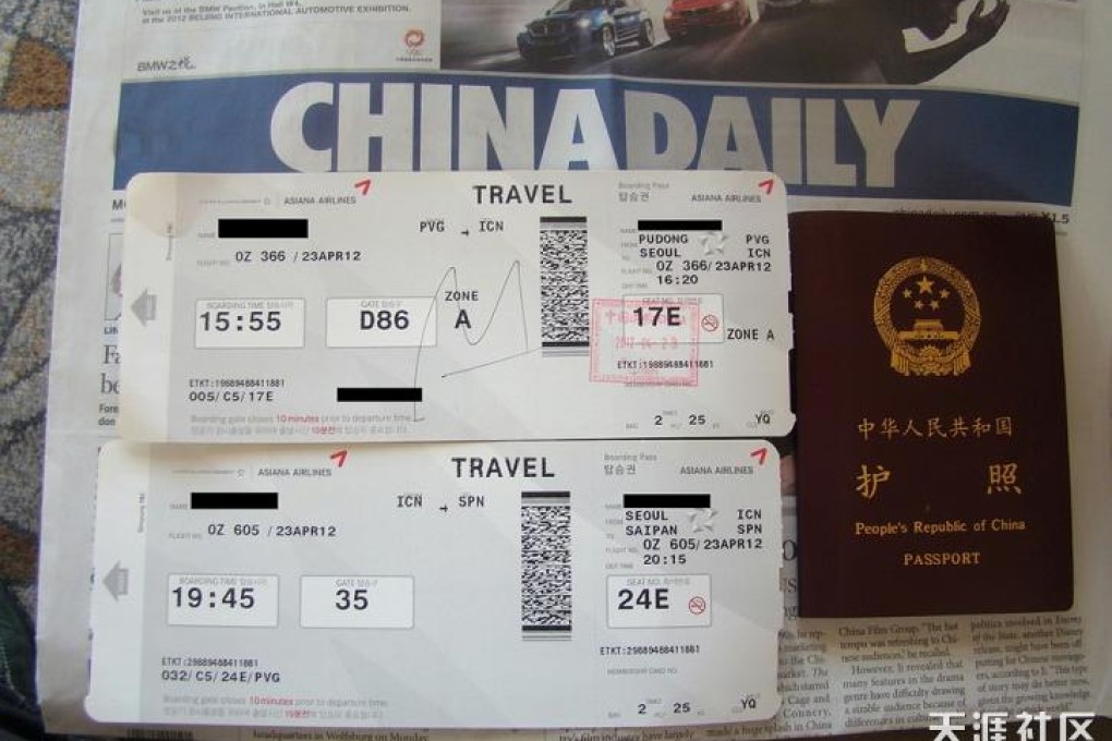 Plane tickets of a Chinese couple who flew to Saipan to give birth. Photo: screen shot via tianya.cn