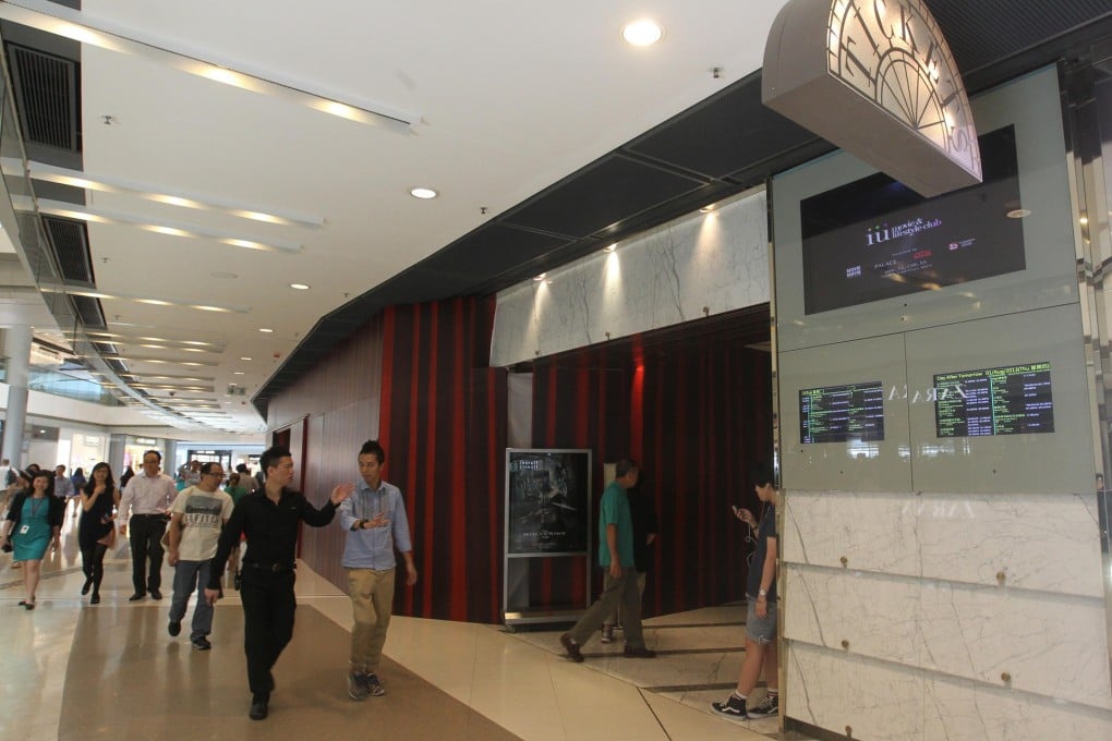Palace IFC cinema in Central is downsizing and will close its cafe and bookstore so it can afford a higher rent. Photo: May Tse