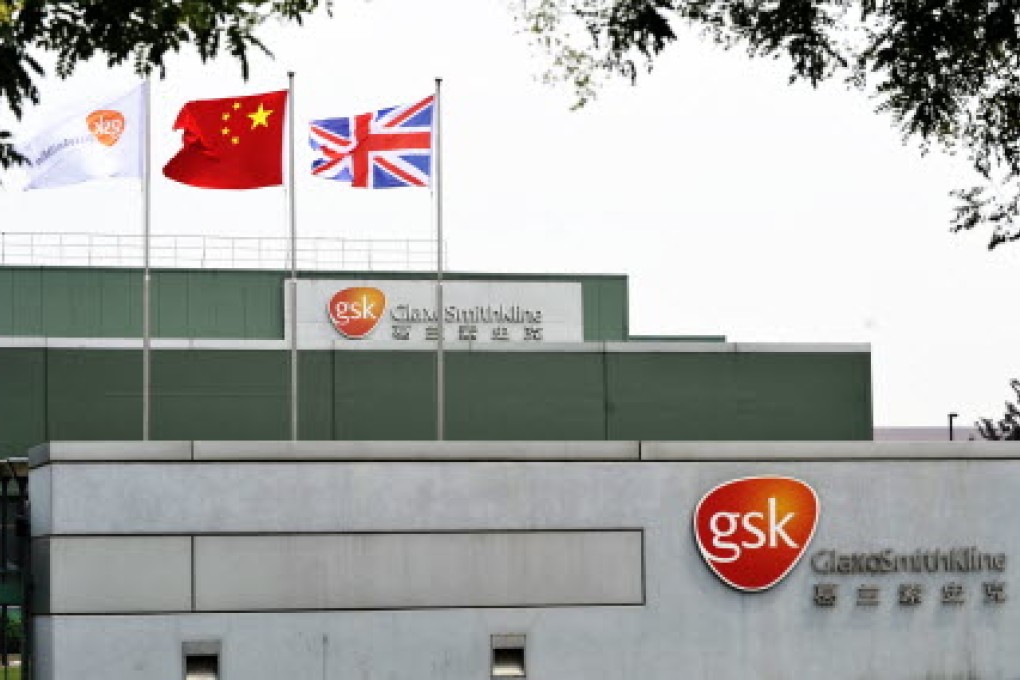 GlaxoSmithKline China is facing investigation on a cash-and-sex bribery case. Photo: Xinhua