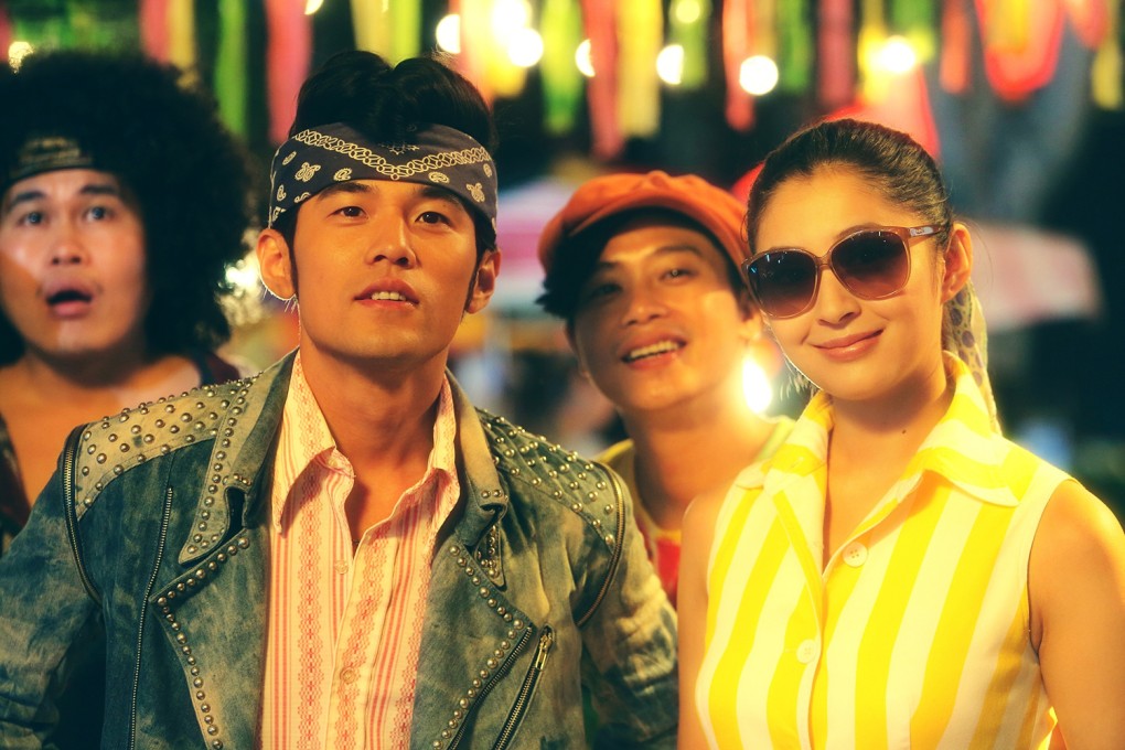 Actress Li Xin'ai with Jay Chou in The Rooftop.