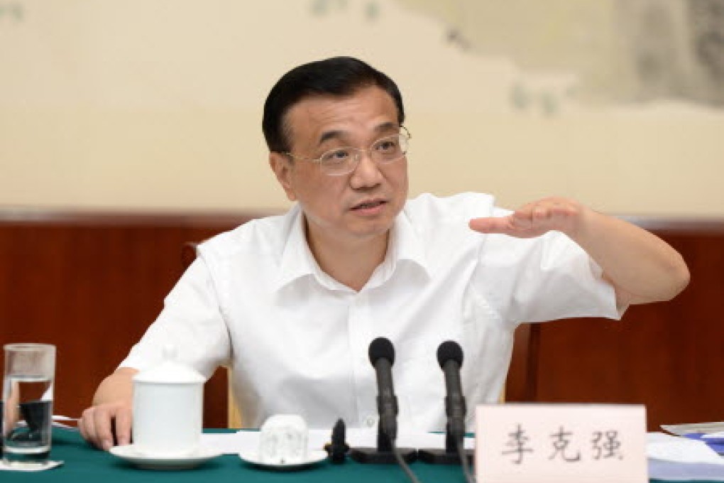 China's Premier Li Keqiang. Photo: Xinhua