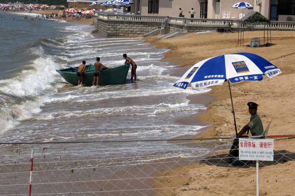 The section of Beidaihe beach reserved for government officials. Photo: Reuters