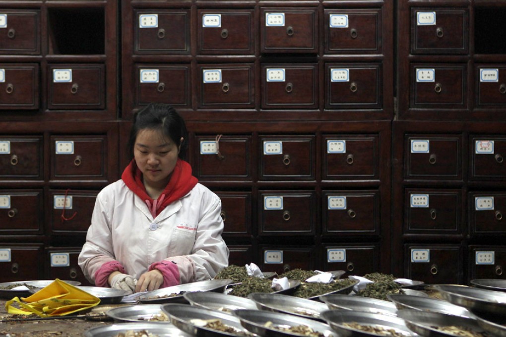 Law enforcers are taking a closer look at confusing price tags on Chinese herbal medicine. Photo: AFP