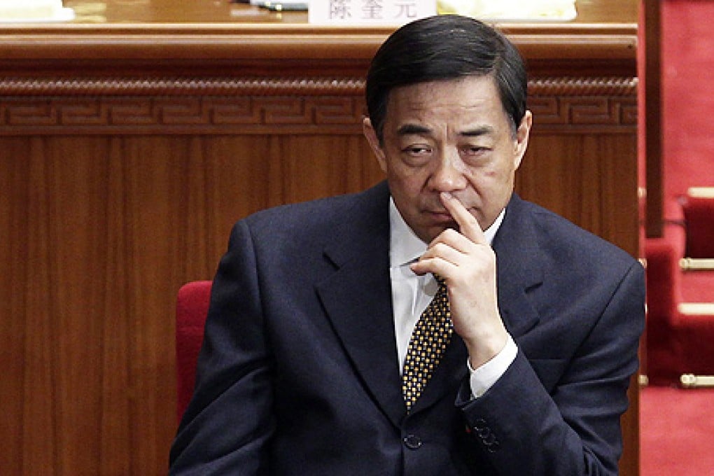 Bo Xilai has agreed to plead guilty at a trial likely to be held within weeks, according to sources. Photo: Reuters