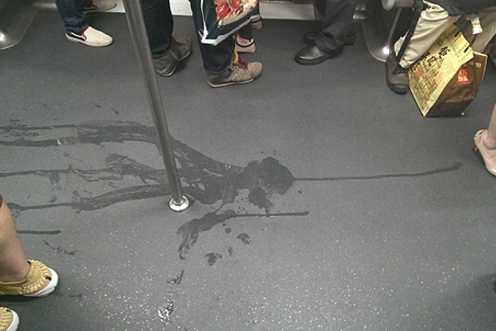 The liquid trail left by the girl on the floor. Photo: R. Dunn