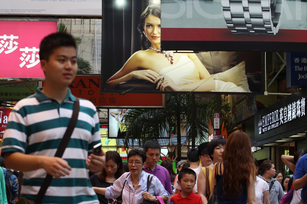 The data for July's retail sales may disappoint due to the weather after a double-digit year-on-year increase in June. Photo: Sam Tsang