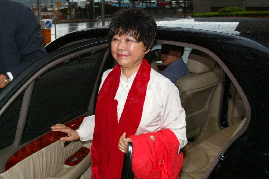 Nina Wang