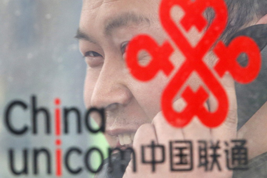 Unicom took the unusual step of defending Tencent during the dispute with China Mobile earlier this year. Photo: Reuters