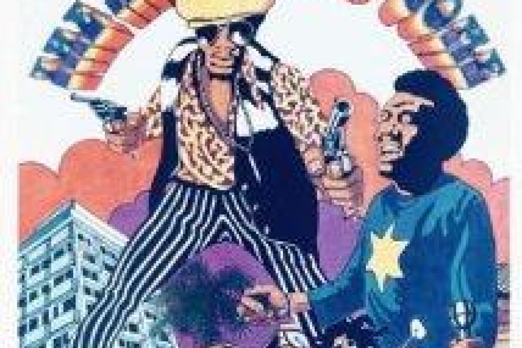 The Harder They Come