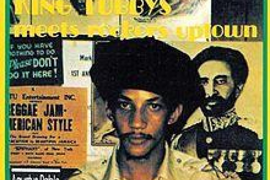 King Tubbys Meets Rockers Uptown - an appreciation | South China
