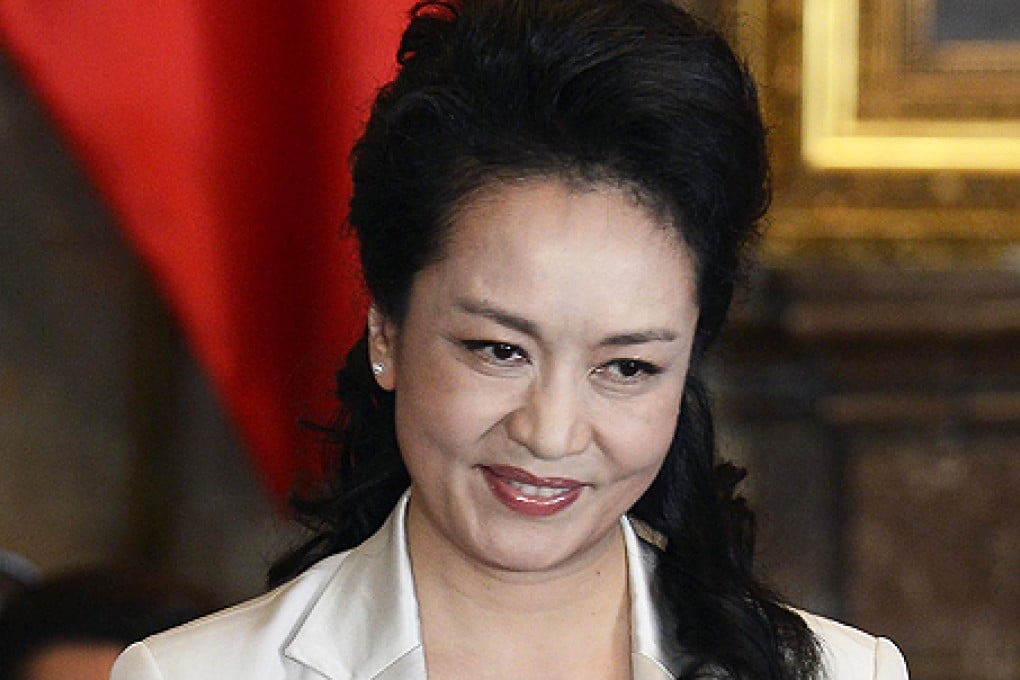 Chinese First Lady Peng Liyuan. Photo: AFP