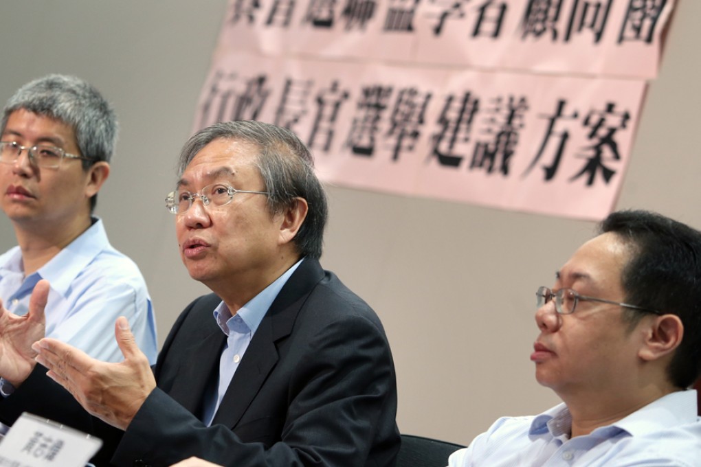 (Left to right) Ma Ngok, member of Alliance for True Democracy, Joseph Cheng Yu-shek, convenor of the alliance and Wong Chi-wai, member of the alliance attend a press conference on Chief Executive election proposals at Legislative Council, Tamar. Photo: Sam Tsang