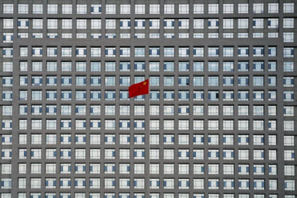 As costs rise, China's fear of inflation puts the brakes on its GDP growth. Photo: AFP