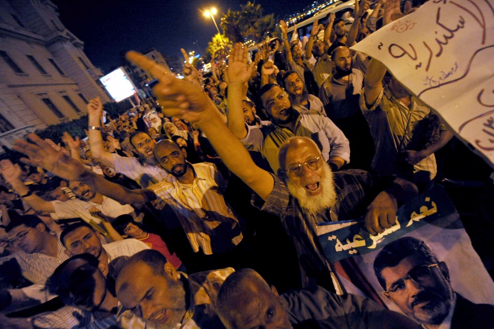 Supporters of Egypt's deposed president Mohammed Mursi. Photo: AFP