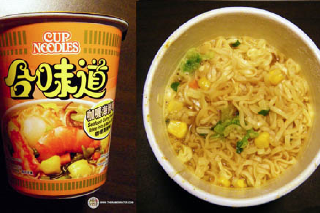 The Hong Kong instant noodle that made the world's top 10 cup noodle list. Photo: Screenshot from The Ramen Rater