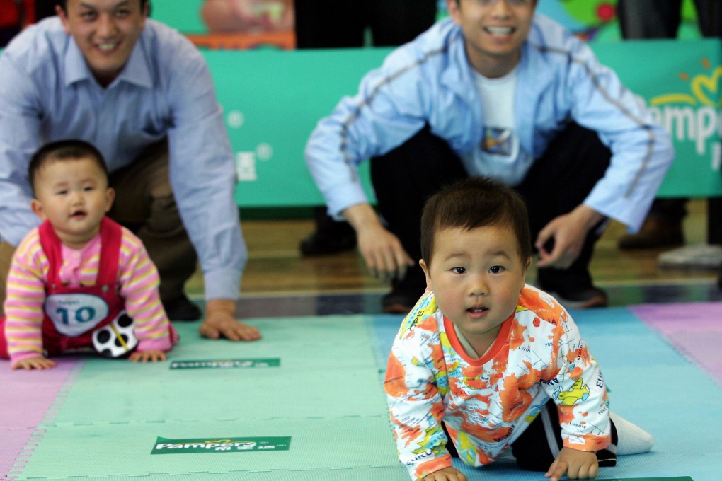 Urban couples on the mainland are only allowed to have one child unless both parents are single children themselves. Photo: AFP