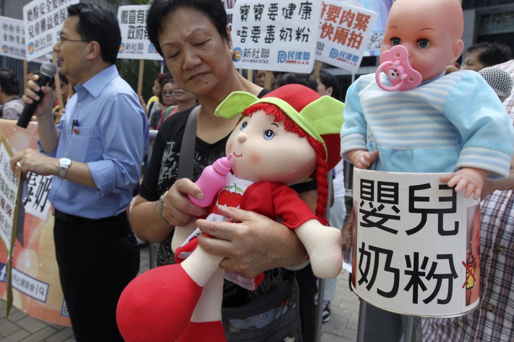 People protest over food safety concerns in baby formula at the central government offices in Admiralty yesterday. Photo: Dickson Lee