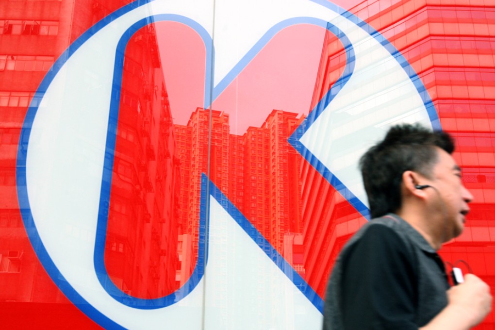 Convenience Retail Asia’s interim net profit dropped 7.7 per cent to HK$60.1 million from the same period last year. Photo: Dickson Lee