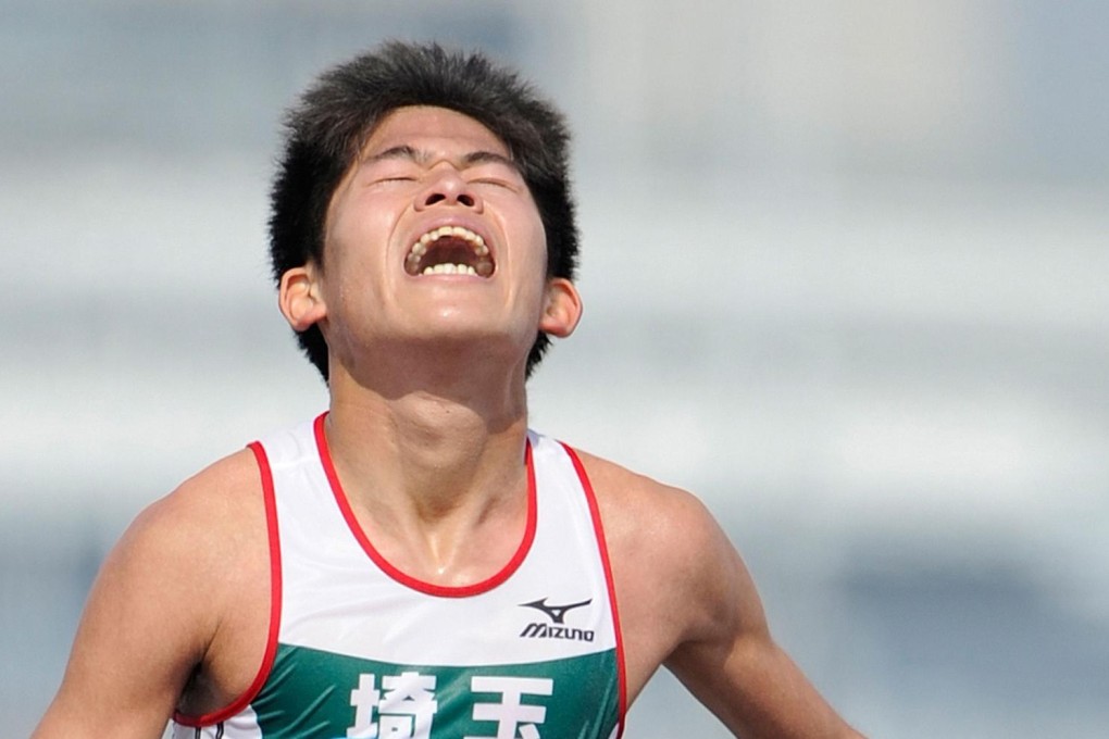 Yuki Kawauchi