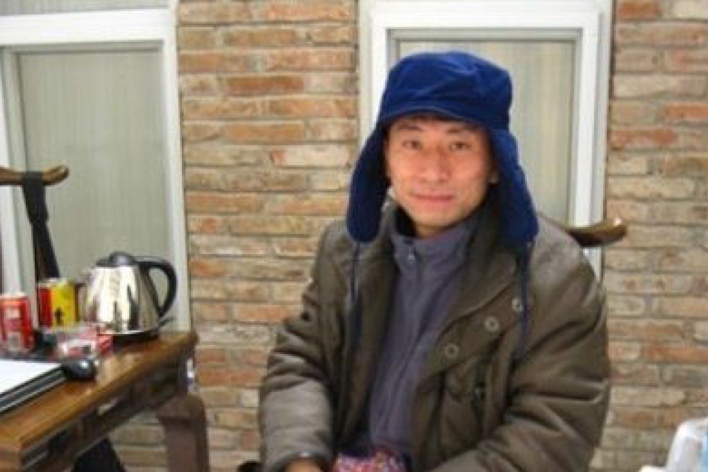 Dai Hua seen in a photo shared on microblogs.