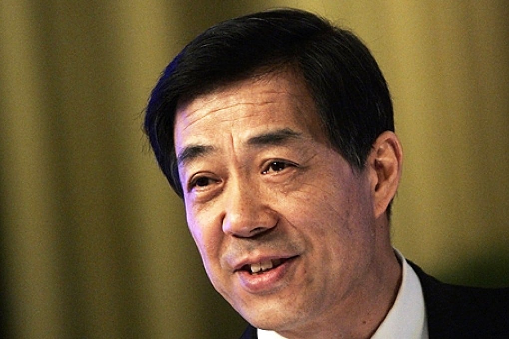 Bo Xilai. Photo: Reuters