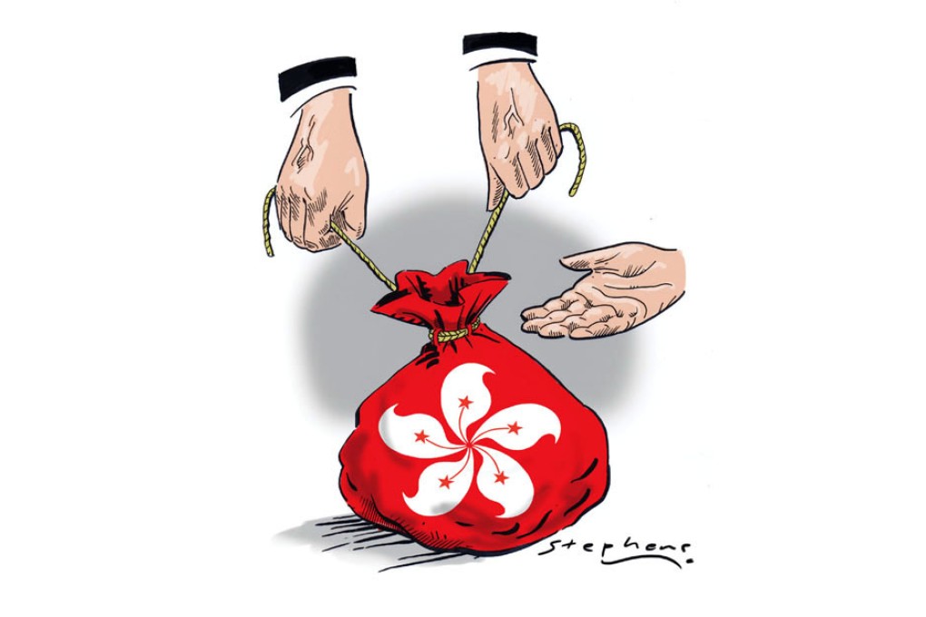 Government must address society's most urgent needs