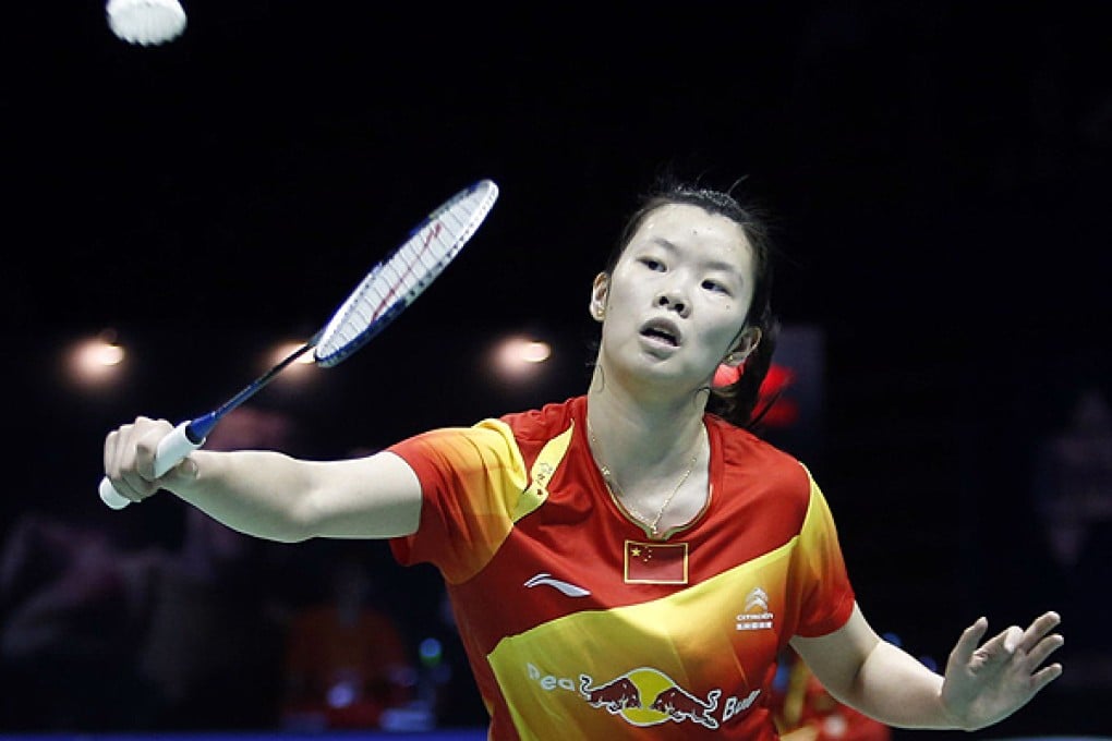 Li Xuerui